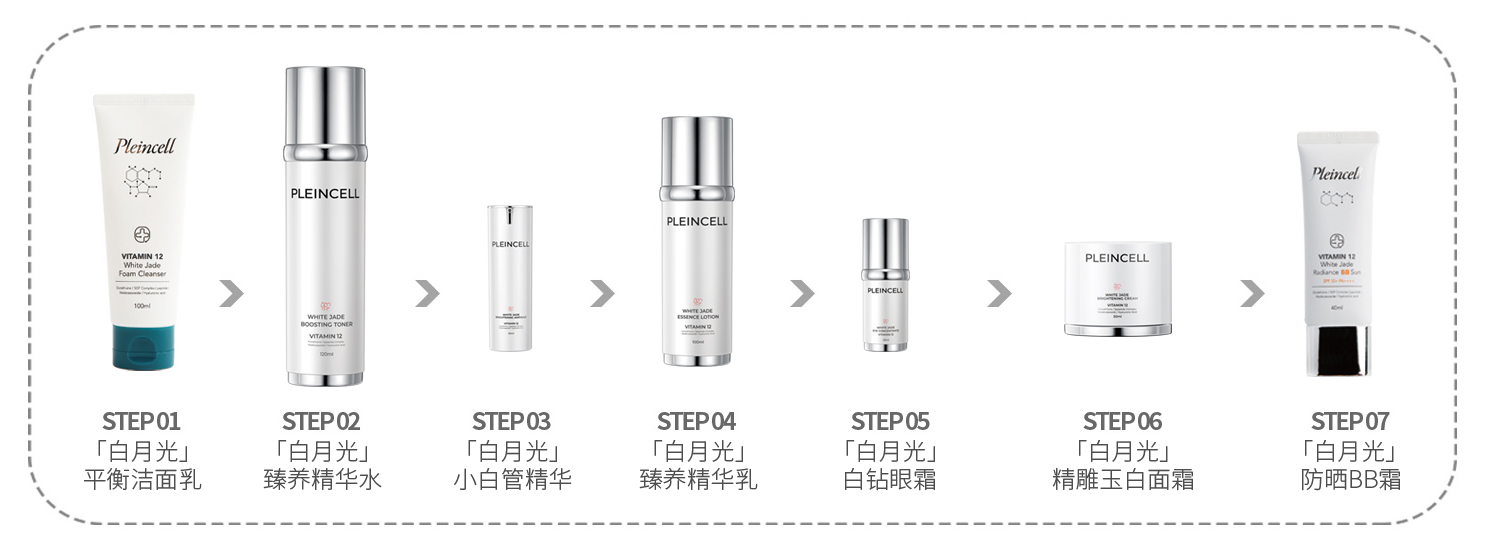 1699860055171124.jpg 4.jpg