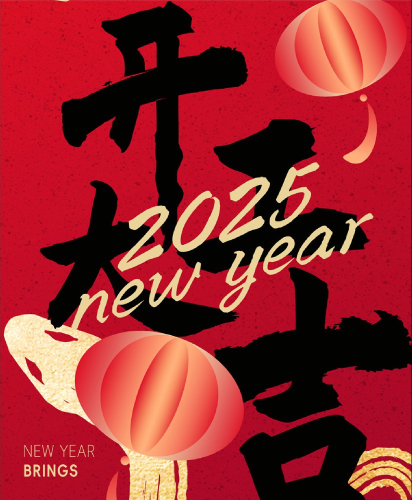 开工大吉，法朗丝品牌与您同行！