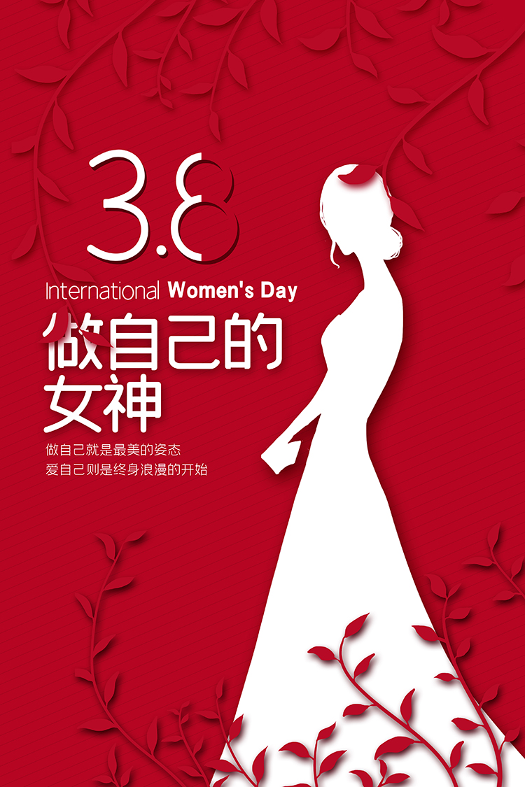 1742019074347843.jpg 3.8节.jpg