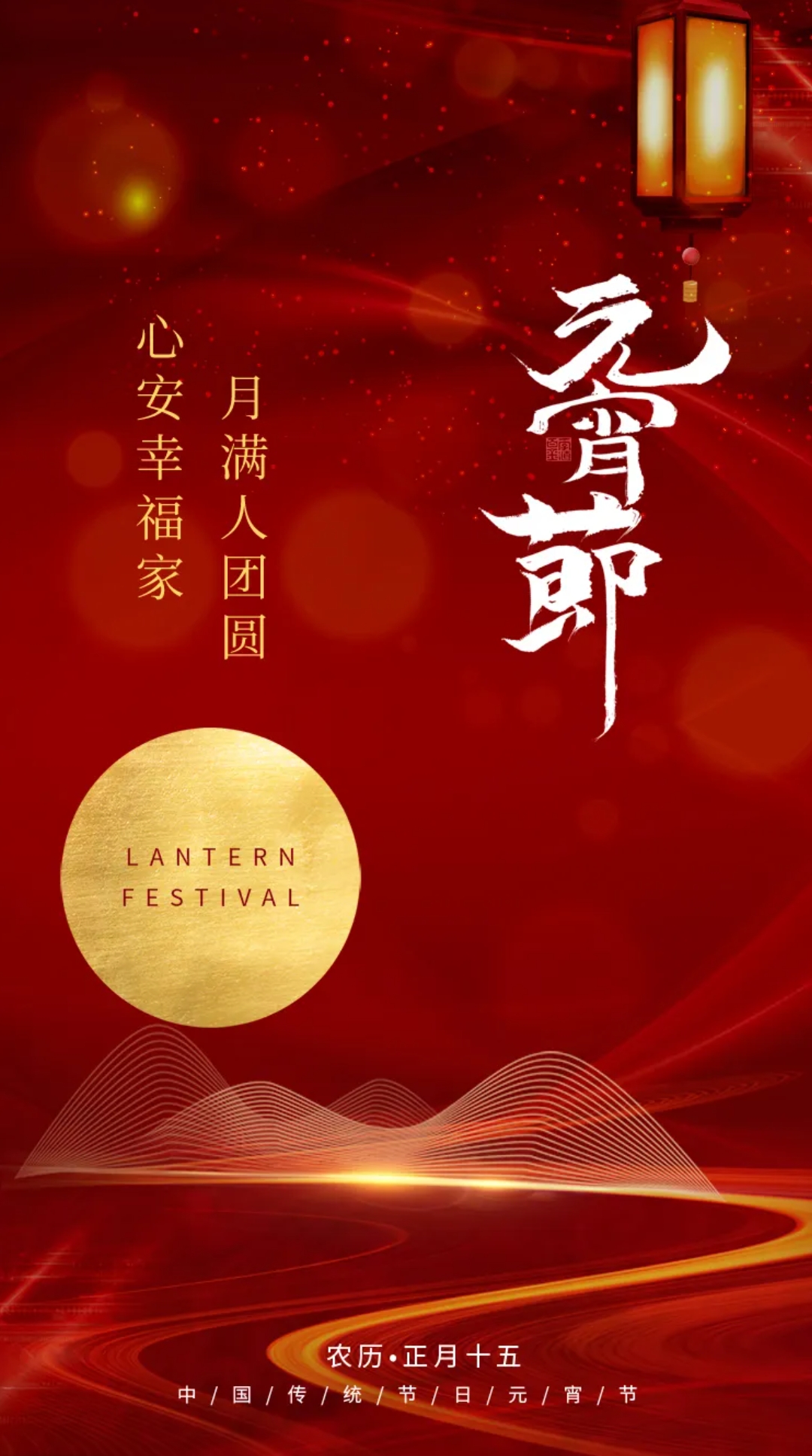 1742450974112096.png 微信截图_20250320140928.png