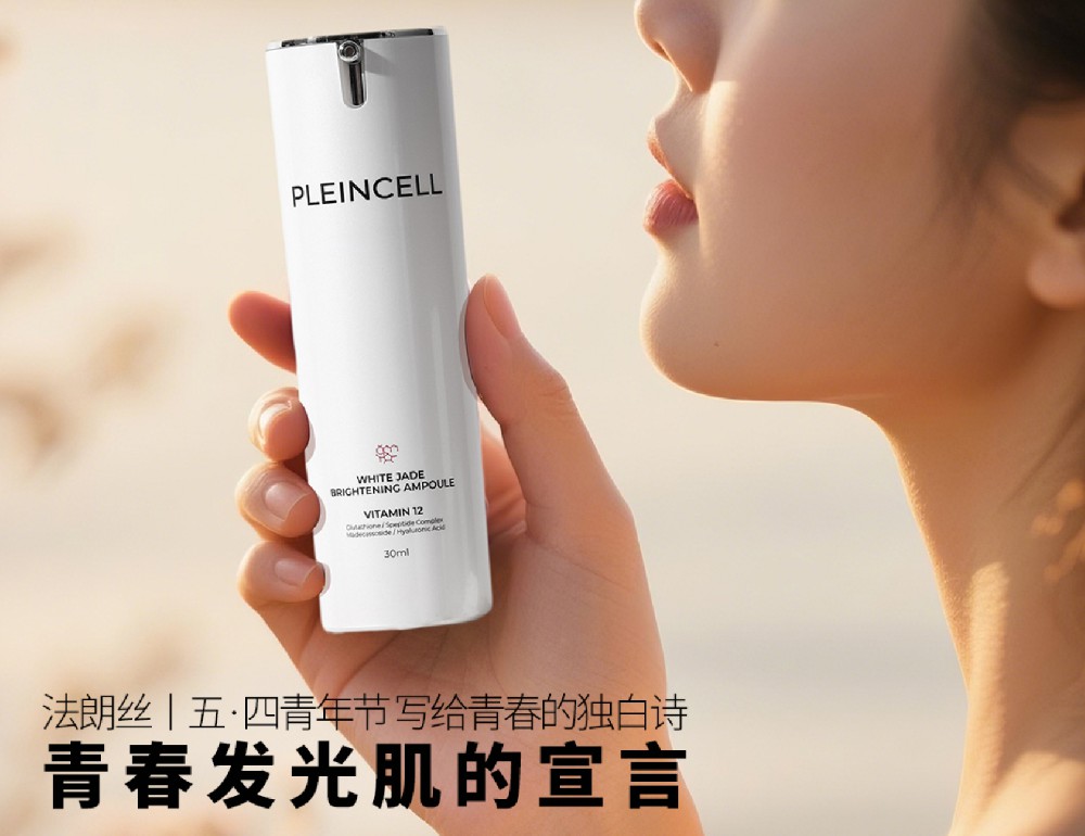 法朗丝|五·四青年节写给青春的独白诗