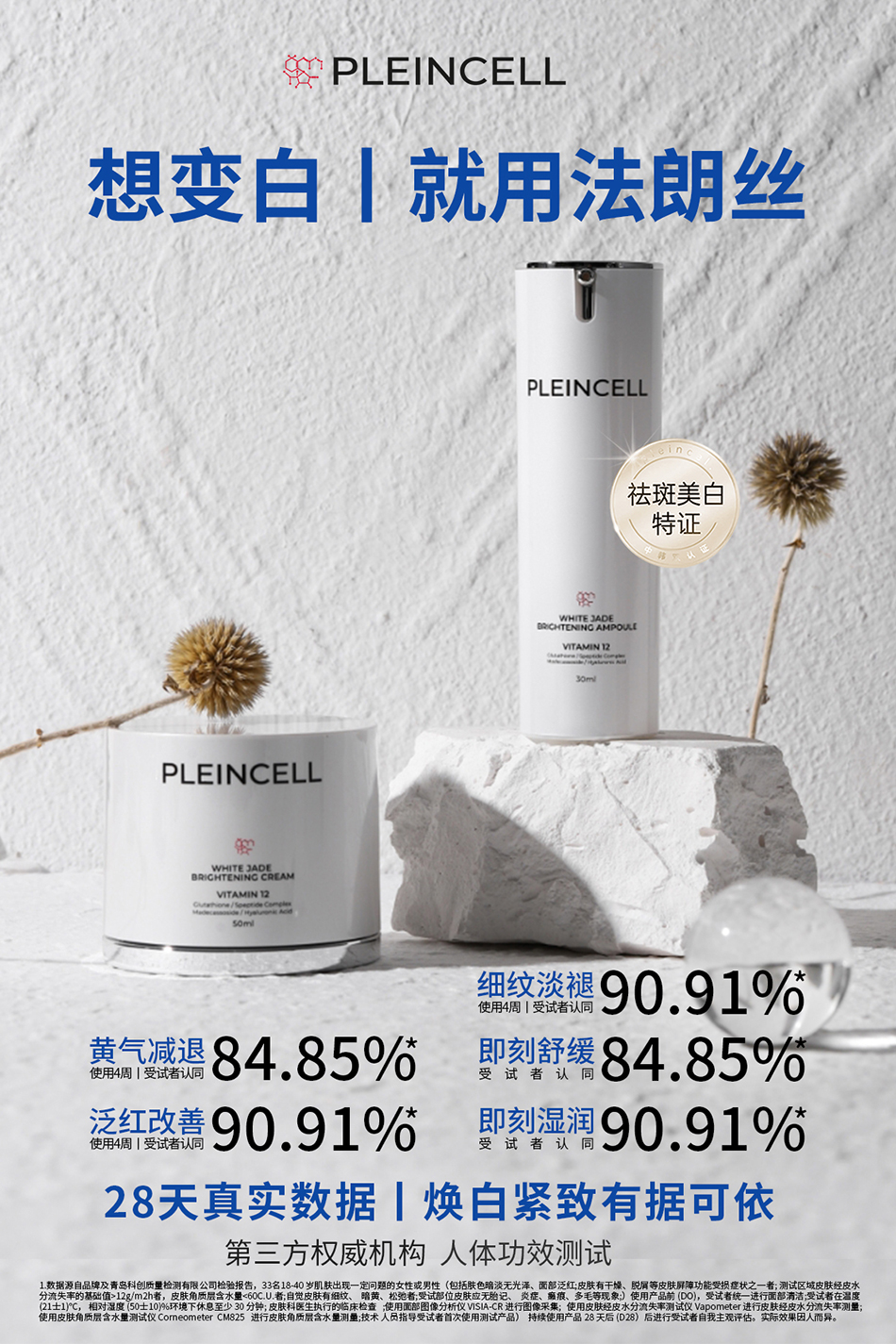 1748415423147210.jpg 法朗丝-1.jpg