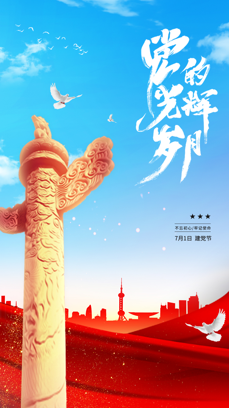 1751351455107225.jpg 62a8332251828.jpg