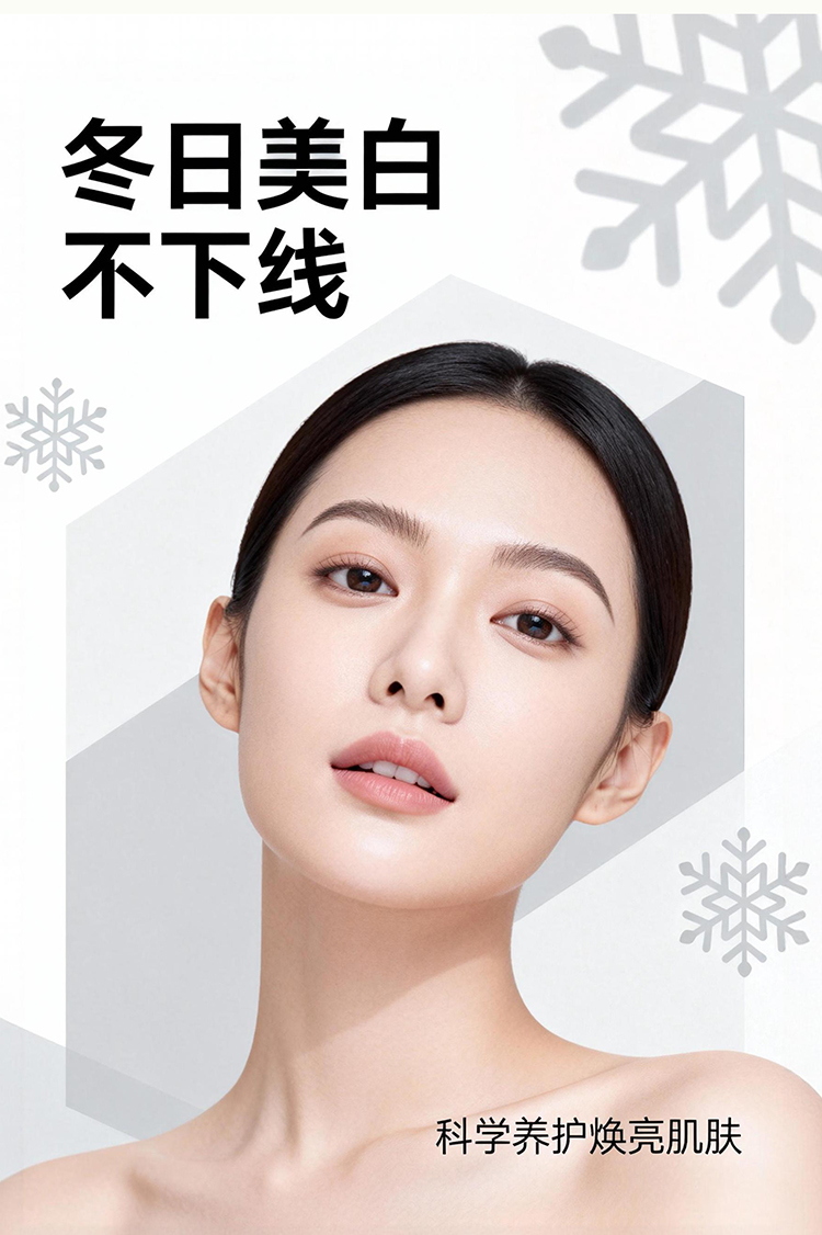 1763090194126101.jpg jimeng-2025-11-14-9990.jpg