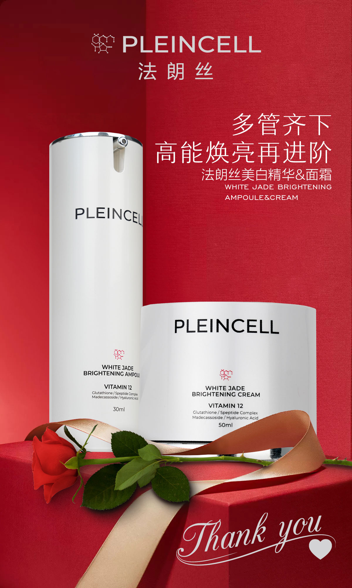 1764914284121781.jpg eb13529feba899ff5b81e2b2fda07118.jpg