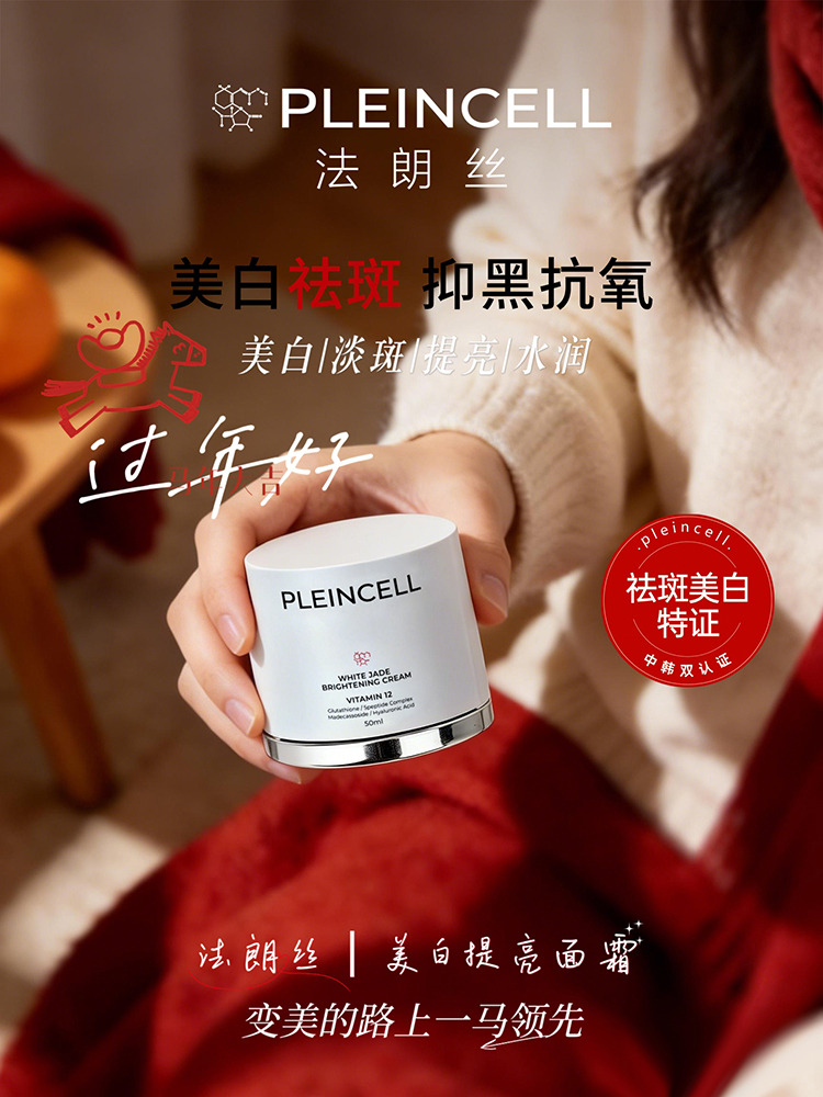 1770792403177817.jpg 15f8b31d546a2a37ce6cfbc2a50fed6f.jpg