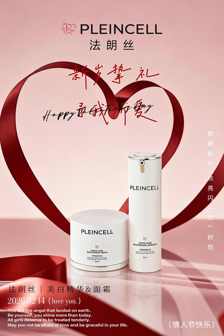 1770949151111704.jpg 6f2583d466a351a7a9b3f27d61876045.jpg